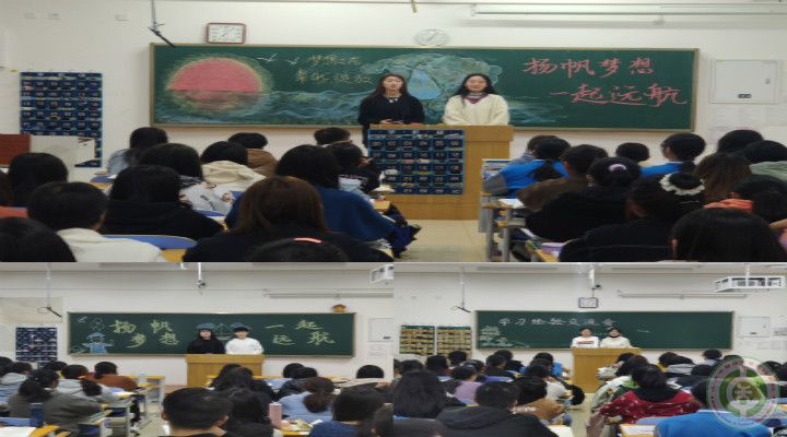 1605623219782834.jpg 交流会照片.jpg