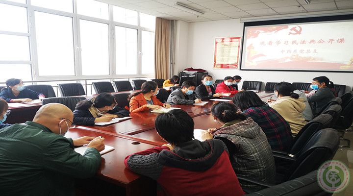1602823554953627.jpg 法典.jpg